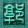 开学第一课